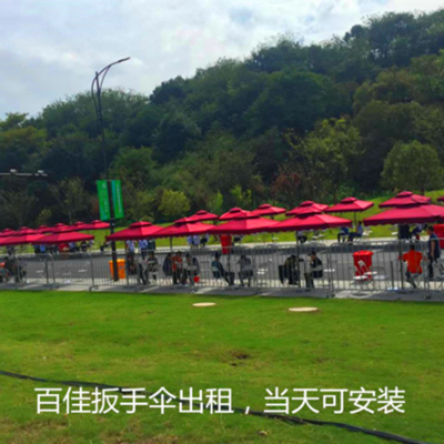 上海租赁户外遮阳伞 专业设备出租，为您的户外活动保驾护航