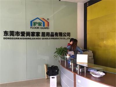 携手共赢，卓众塘厦复印机出租荣膺家居用品公司信赖，开启合作新篇章